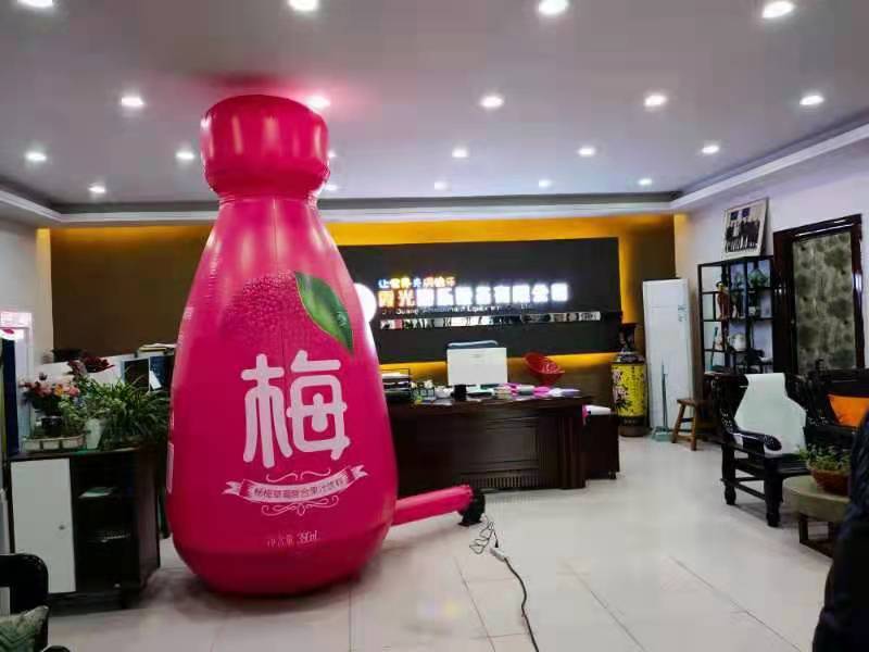 广安梅汁活动气模
